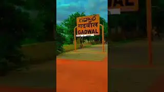 our gadwal 🤩