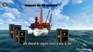 India&ndash;US Trade War 2026: Trump&rsquo;s Pressure & China&rsquo;s Shadow | The Verified Records