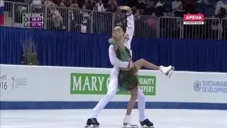 Tatiana Volosozhar & Maxim Trankov - EC 2016 SP - Nagada Sang Dhol