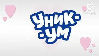 побег от анекдота тва add round 0