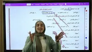 ورشة عمل مصادر وأساليب 