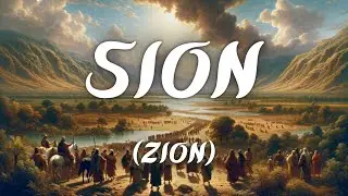 Sion (Zion) ✡️✝️ | Avec les paroles traduites en français