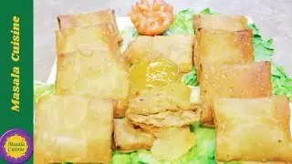 Creamy Chicken Cheese Parcels | Box Patties | Crispy Chicken Cheese Parcels Recipe By Masala Cuisine