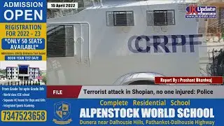 Terrorist attack in Shopian, no one injured: Police
