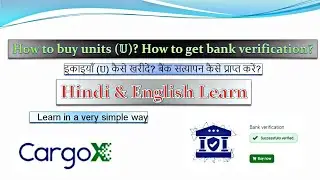 How to Buy Unit?  How to get bank Verification? On Cargox Egypt | Cargox full process