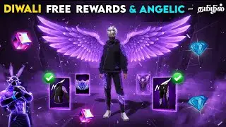 💥 CLAIM DIWALI FREE REWARDS 😍 PURPLE ANGELIC ITEMS 🔮 CRYSTAL ANGELIC PANT 💜 NEW EVENTS FREE FIRE