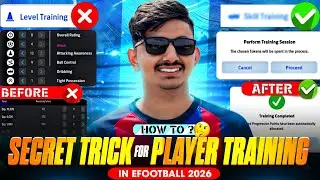 Level Up Players 10x Faster &mdash; Secret Training Method Revealed!
