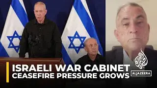 Растет давление в пользу прекращения огня в секторе Газа: израильский военный кабинет собрался на...