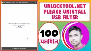 Iusbcbrtcbrtfltr-Unlock Tool.net Usb Filter Error