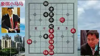 吕钦一直非常不耐烦的叫嚣和棋了，许银川突发飘，150招就绝杀