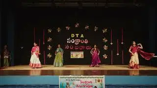 DTA Sankranthi 2026 Dakshayini Yamini Moksha Priyanka