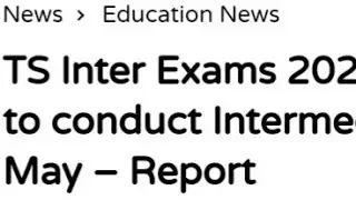 TS INTER EXAM 2022:TSBIE LIKELY TO CONDUCT INTERMEDIATE EXAM IN MAY,LATEST NEWS TS INTER EXAM 2022