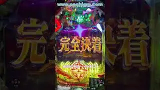 レア台オンラインプレイ体験 #pachinko #パチンコ #パチスロ #スマパチ #ラッキートリガ #演出集 #大当たり