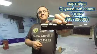 OLIGHT X-WM03 Magnetic Flashlight mount Магнитное крепление для помпового ружья турка.#6sense #Odin
