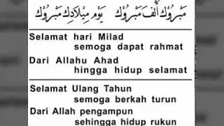 Mabruk alfa mabruk  ( MILAD djo2 yang ke 4 )