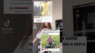 Мемы 15