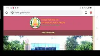 Typewriting Exam September Result Date 2021 Typewriting Result 2021