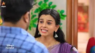 இதெல்லாம் உனக்கு தேவையா செழியா.. 🤦|  Baakiyalakshmi  | Episode preview  | 07 Nov