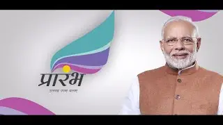 Prarambh: Startup India International Summit