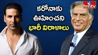 Akshay Kumar & Tata's unexpected huge donations to Corona | Modi's CARES fund to fight coronavirus war | hmtv