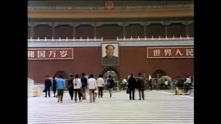 From Mao to Mozart