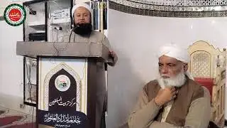 مجلس ذکر
