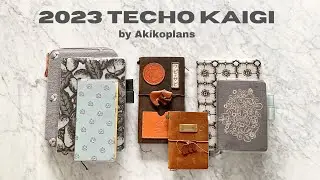 My PLANNER & JOURNAL LINEUP in September 2023.