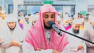8th April 2024 AMAIC first two rakats of 'Isha Hafez Sadiqur Rahman