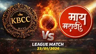 Al-Khalifa Tournament | KBCC vs MAAY MARATHI BOYS 🔥 | League Match | Box Cricket Pune