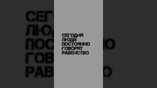 #аниме #цытаты #психология #поиск #quoter