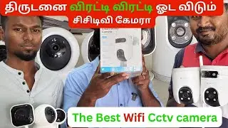 Best WiFi CCTV Camera for Home & Business &ndash; EZVIZ H9C Dual 2K | H9C Dual 3K Tamil Custermer Review