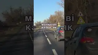 Неочікуваний поворот в житті Ольги