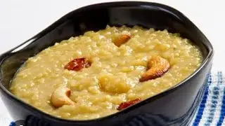 Sweet pongal|ಸಿಹಿ ಪೊಂಗಲ್ ಮಾಡುವ ವಿಧಾನ # kannada # breakfast