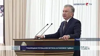 Tomorqadan foydalanish bo‘yicha Sayxunobod tajribasi