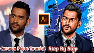 Dhoni Vector Photo Editing Tutorial | Edit like tejas illustrator | Tejas illustrator | Cartoon edit
