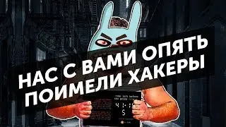 Samsung Galaxy X, Bad Rabbit и криптовалюта от MDK