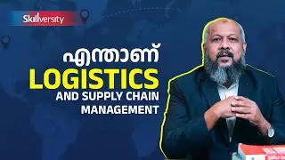 Logistics Course എടുത്താൽ പറ്റിക്കപ്പെടുമോ? | Don&rsquo;t Decide Before Watching