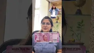 Have you left with any ₹2000 note? Then exchange now. Why waiting? Watch now👆