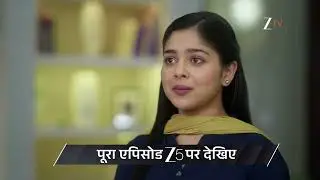Tumm Se Tumm Tak | Ep - 231 | Preview | Feb 23 2026 | Zee TV