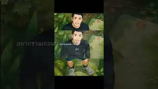 Dapeng - BumBumBum -Dapeng  #แดนซ์  #bum #checkinhotel #dapeng  #dj #music #lyrics #anime #song