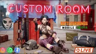 தமிழ் | Bgmi | Open Custom Room Match | நேரலை 🛑 #kkgyt #customroomtamil #Tamilgirlgamer