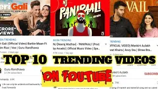 Top 10 Trending Videos On Youtube Today In India 2020 | Latest Trending Videos Today On Youtube 2020
