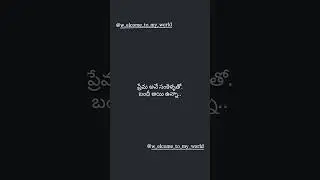 Enka sylavu #music #reels #trending #sad