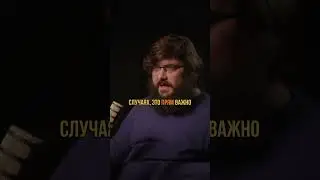 Так ли полезны витамины на самом деле? ОСНОВА #наука #биология #человек #эволюция #вселенная