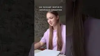 #егэ #английскийязык #рек #рекомендации #10класс