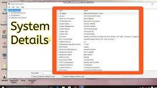 How To See System Information | How To See System Information In Laptop