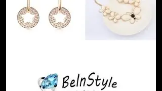 Отличная бижутерия Be in Style + КОНКУРС (2 победителя)