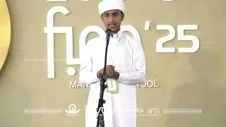 B Zone | Malayalam Speech | First Prize | Aboobacker Allamkulam | IMSOFINE Steel Edition 2025