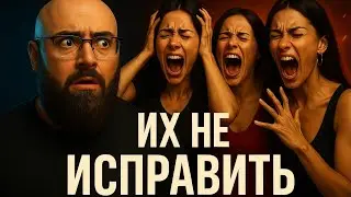 Причина Одиночества Трагедия Общества. Как Инстаграм Изменил Мир?
