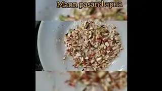 Green tea/sabaz chay | Mann Passnd Apna
